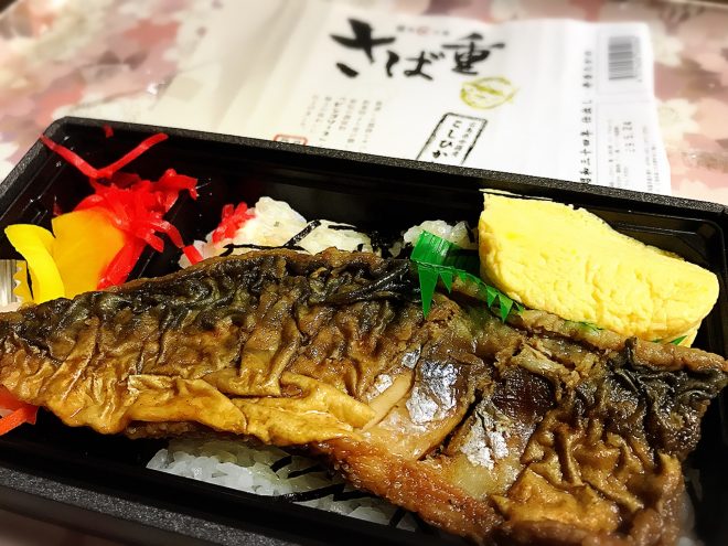 たくさんの学びがあった～感謝の福山フェア