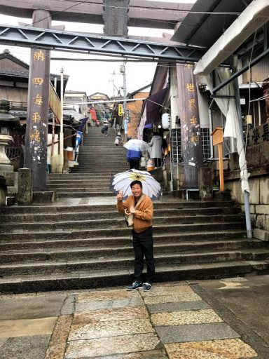 金比羅さんへ行ってきました