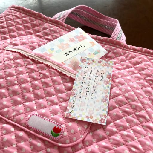 裁縫は人生そのもの～今になって気づいたこと