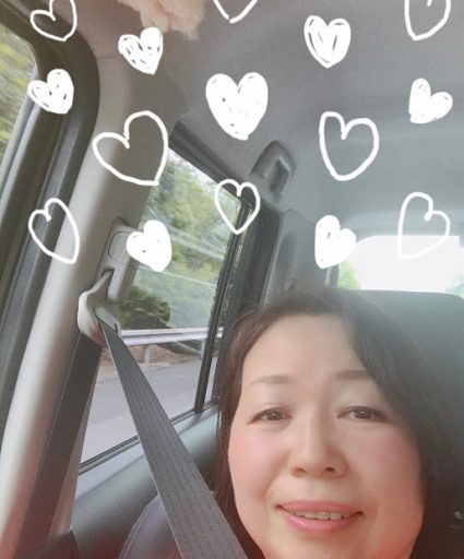 娘の住む町へ～♪