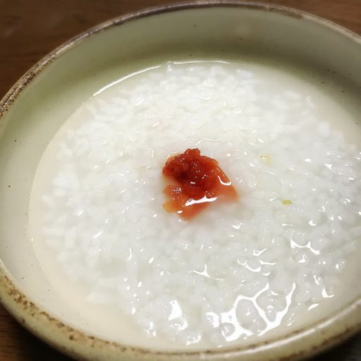 いつも背中合わせ