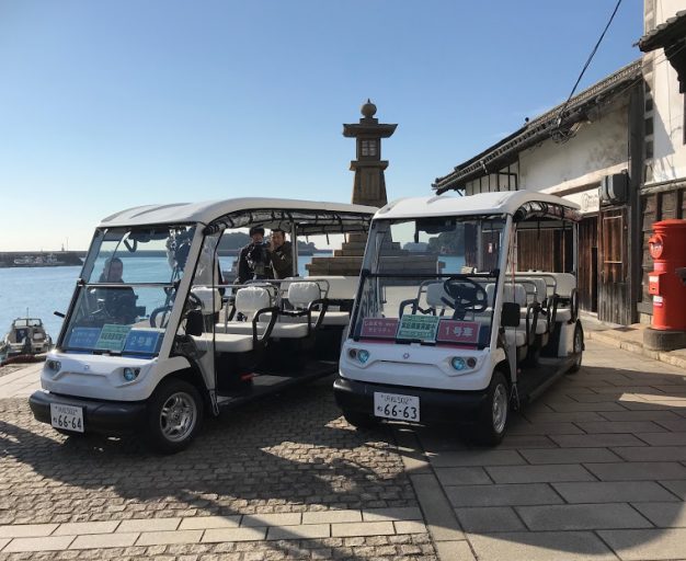 住む人と訪れる人のために