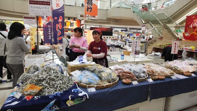 ありがとう以上のありがとう