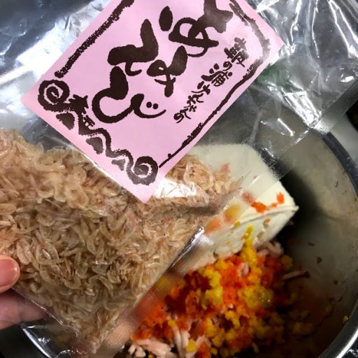 入れたくなる理由（わけ）