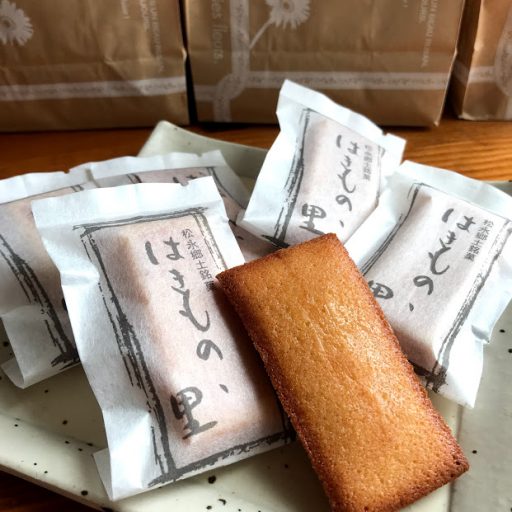 繊細で美しいお菓子～ただ、ありがとう