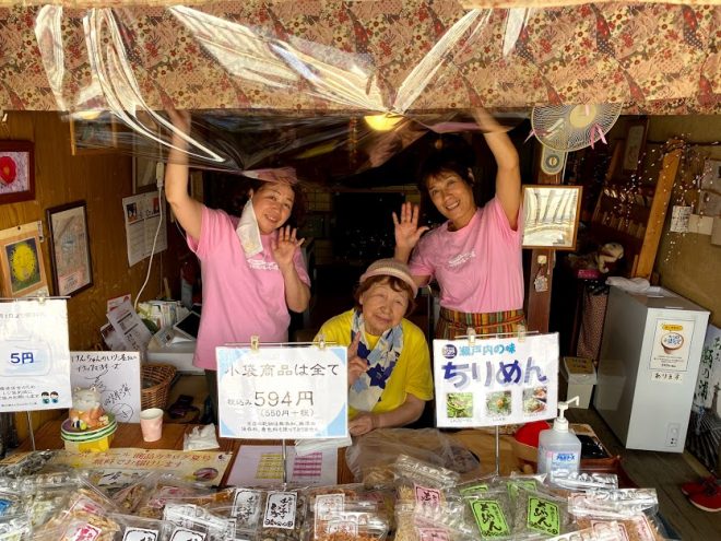 伝えきれなかったありがとう